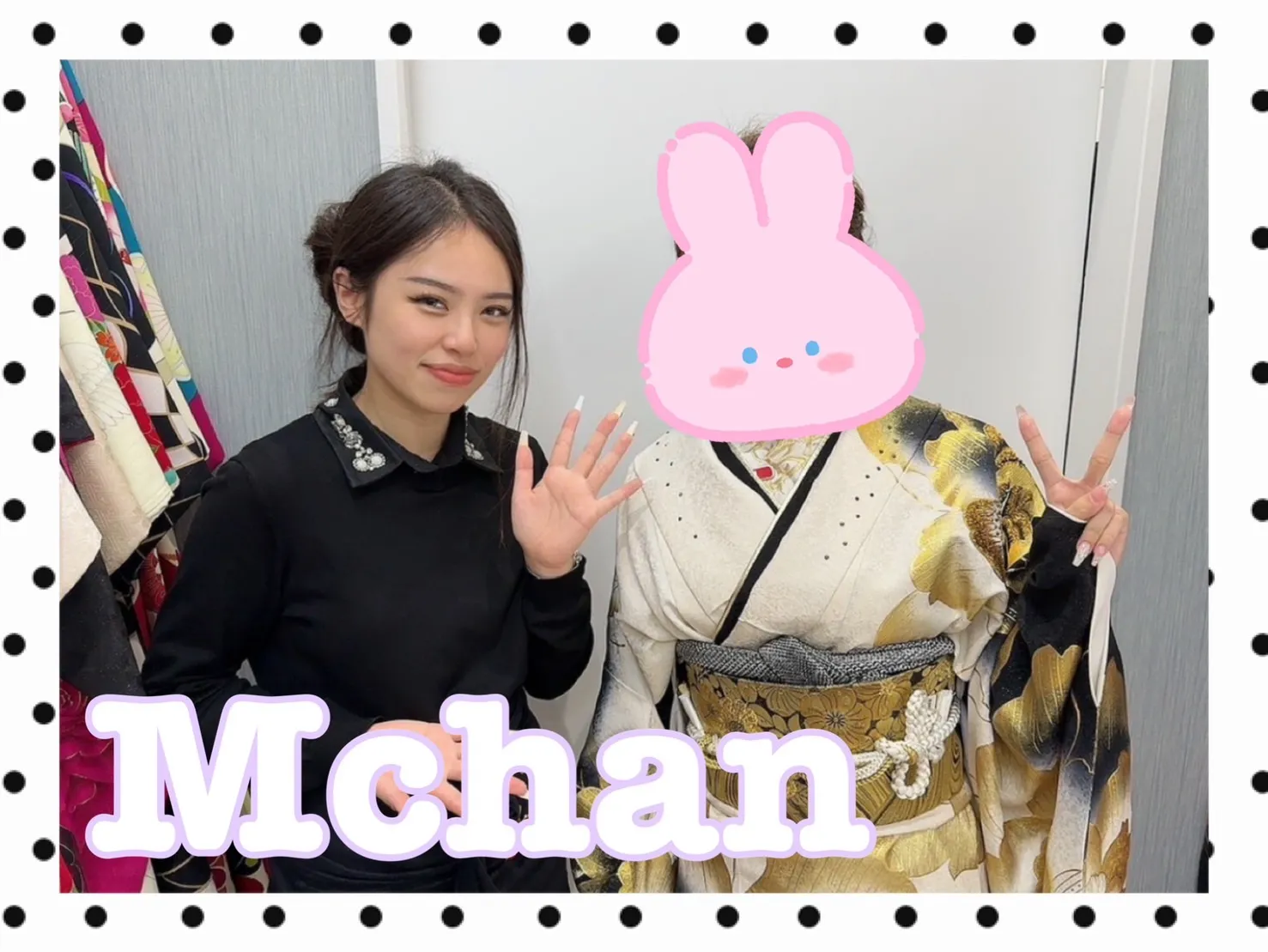 振袖レンタル　奈良　橿原　かわいい　おしゃれ　個性派　かわいい　かっこいい　くすみ　イマドキ　南琴奈　LOOKBOOKモード系　黒/白/金(ゴールド)　薔薇柄　派手　1番目立つ　大人っぽい　クール系　ギャル振袖　ゴージャス　キラキラスワロフスキー付き　【通販可】32102