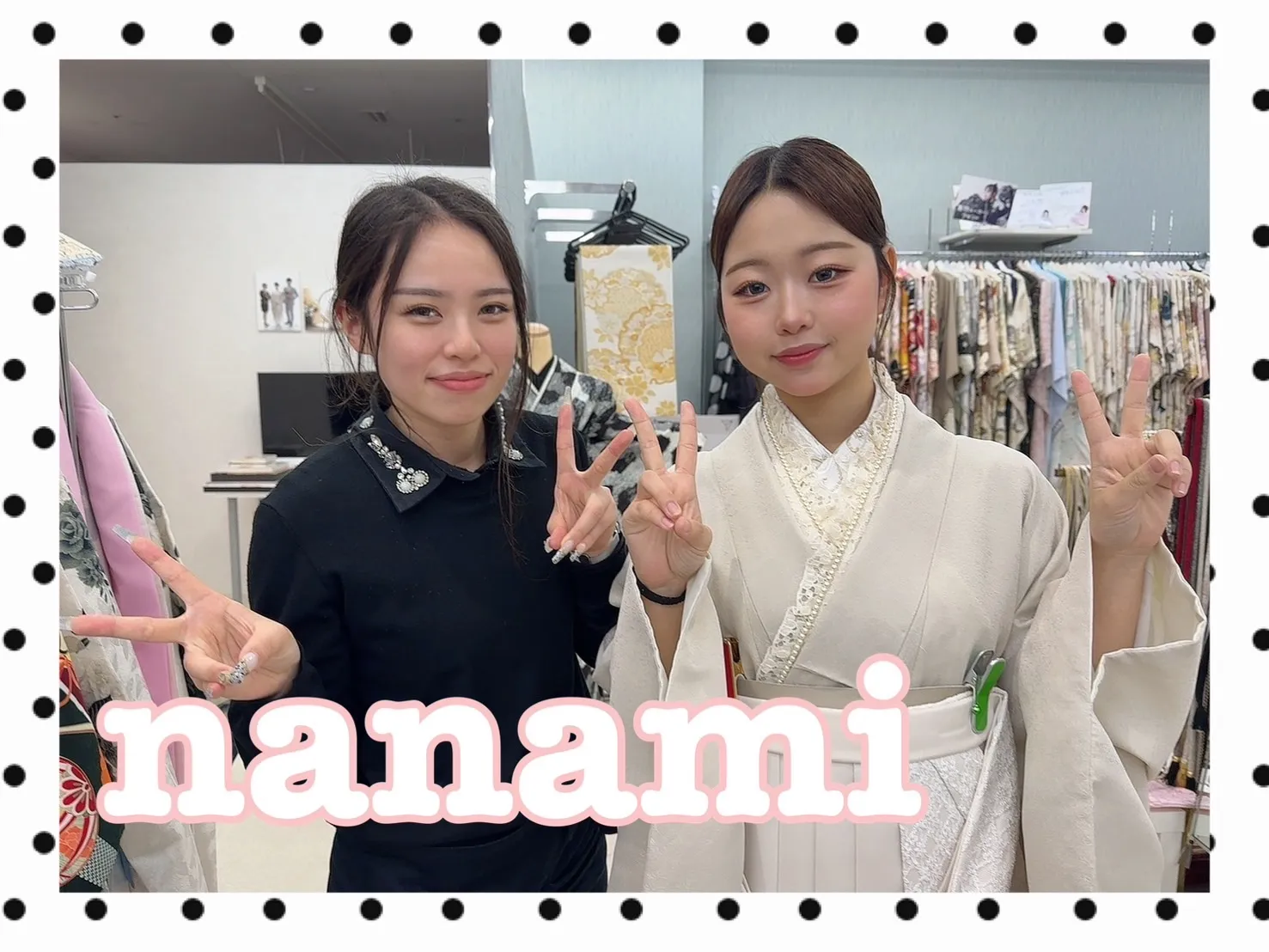 振袖　振袖レンタル　奈良　橿原　かわいい　かっこいい　くすみ　レトロ　キラキラ　イマドキ　おしゃれ　安い