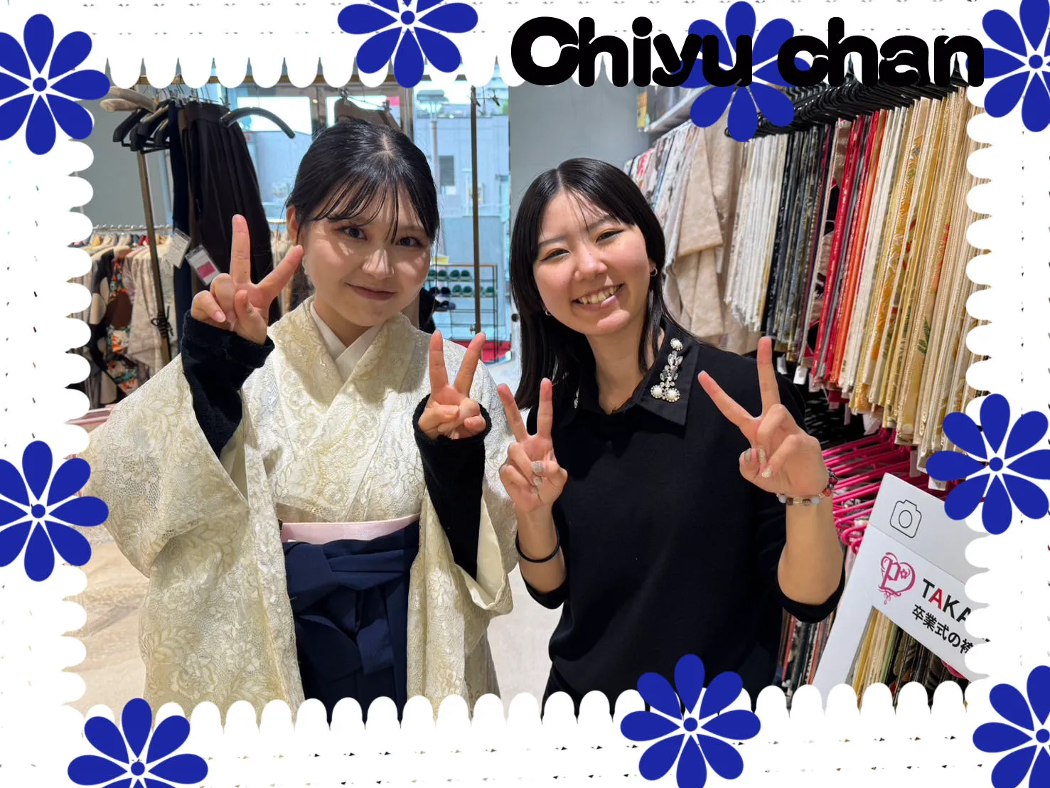 ♡【TAKAZEN堺店】23日　2026年成人＆2026年卒業！かわいいご来店姫ちゃん♡