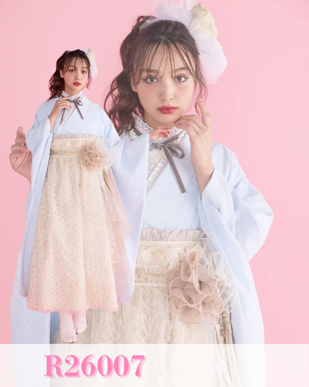 フレンチガーリー　水色/アイスブルー　ドレス袴　おしゃれ　洋風　ドレッシー　くすみ　リボンアレンジ　ブーツコーデ　香川るな【通販可】R26007