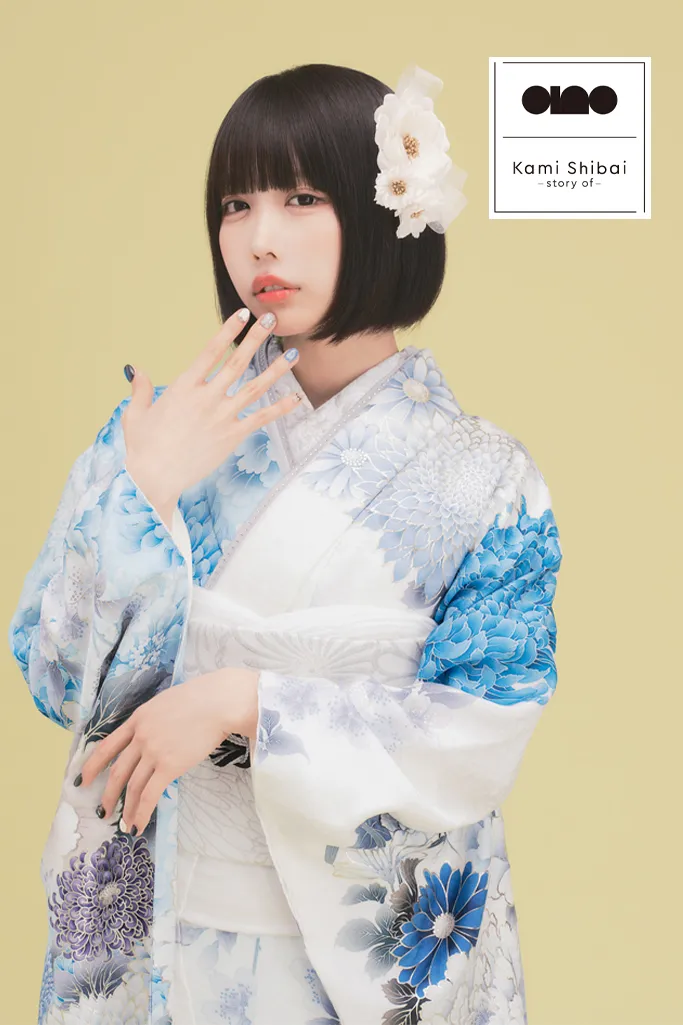 TAKAZENのレンタル振袖 Kami Shibai-story of- anoブランド振袖　水色/白　牡丹柄/大柄　きれいめ　大人っぽい　清楚　上品　古典柄【通販可】K1245
