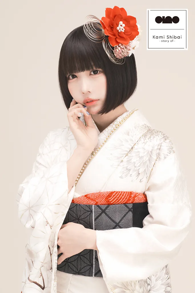 TAKAZENのレンタル振袖 Kami Shibai-story of- anoブランド振袖　白地/オフホワイト　菊柄　すっきり　シンプル　大人っぽい　清楚　古典柄【通販可】K1247