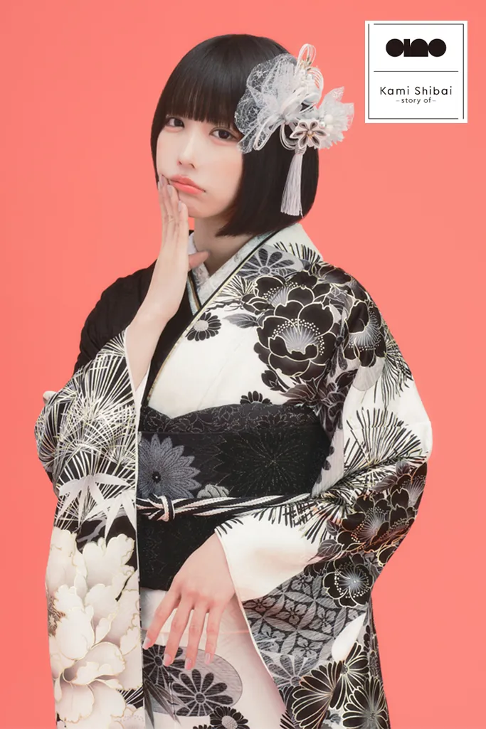 TAKAZENのレンタル振袖 Kami Shibai-story of- anoブランド振袖　白地/オフホワイト　菊柄　すっきり　シンプル　大人っぽい　清楚　古典柄【通販可】K1248
