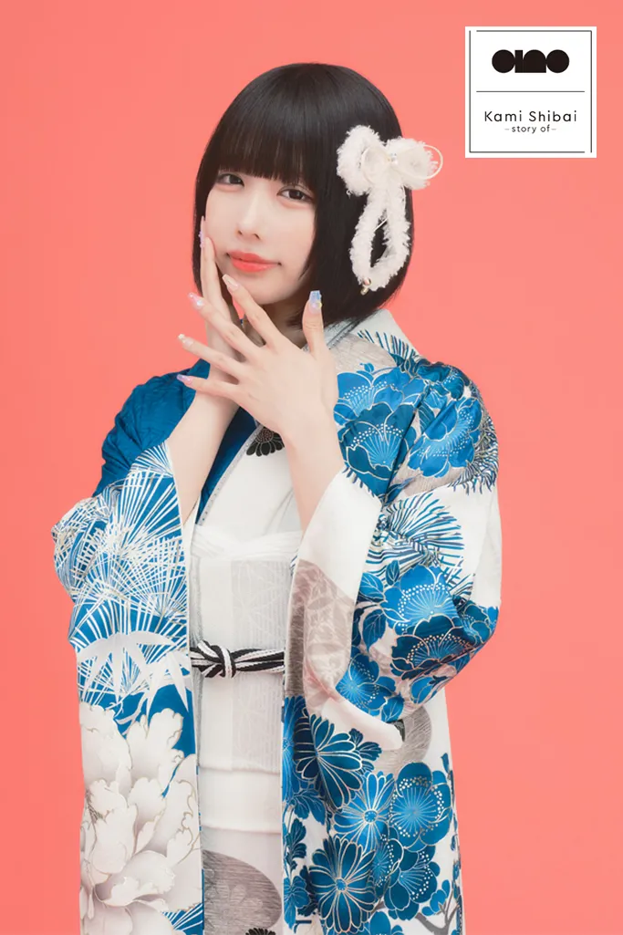 TAKAZENのレンタル振袖 Kami Shibai-story of- anoブランド振袖　ブルー/水色/白　牡丹柄/針松柄　きれいめ　上品　爽やか　正統派古典【通販可】K1250