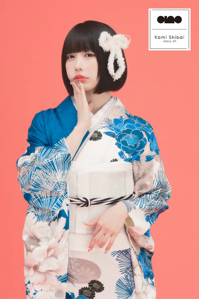 TAKAZENのレンタル振袖 Kami Shibai-story of- anoブランド振袖　ブルー/水色/白　牡丹柄/針松柄　きれいめ　上品　爽やか　正統派古典【通販可】K1250