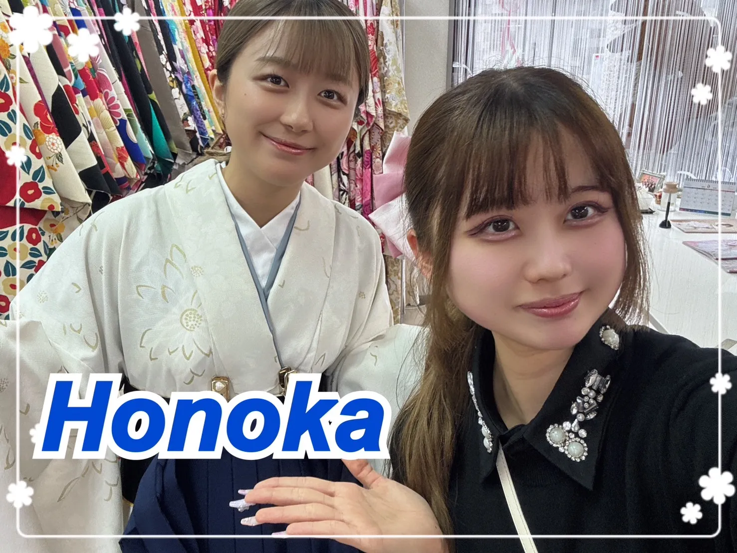 袴　前撮り撮影会　可愛い　おしゃれ　JAPANSTYLE×中村里砂ブランド袴　くすみカラーガーリー　白/グレー/淡い色　菊柄/総柄　人気　トレンド【通販可】R22012