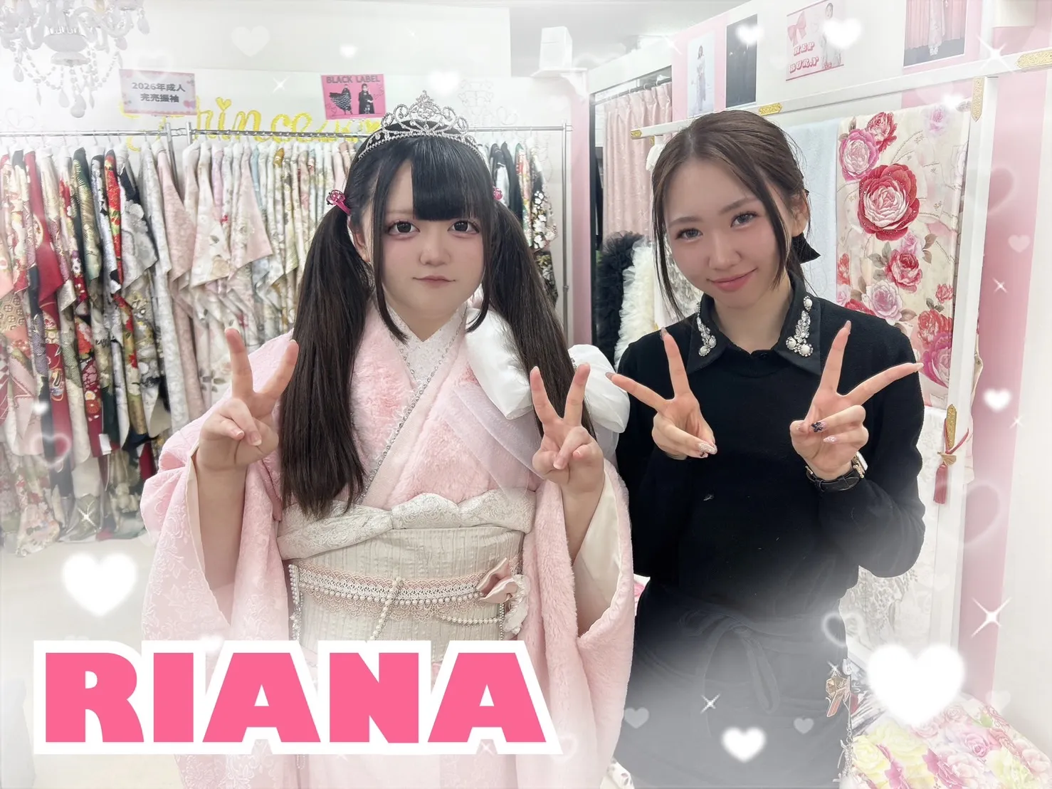 TAKAZEN　奈良　振袖　レンタル　イマドキ　かわいい　くすみ　レトロ　モード　キラキラ　オシャレ　かっこいい　ブランド　被らない　成人式