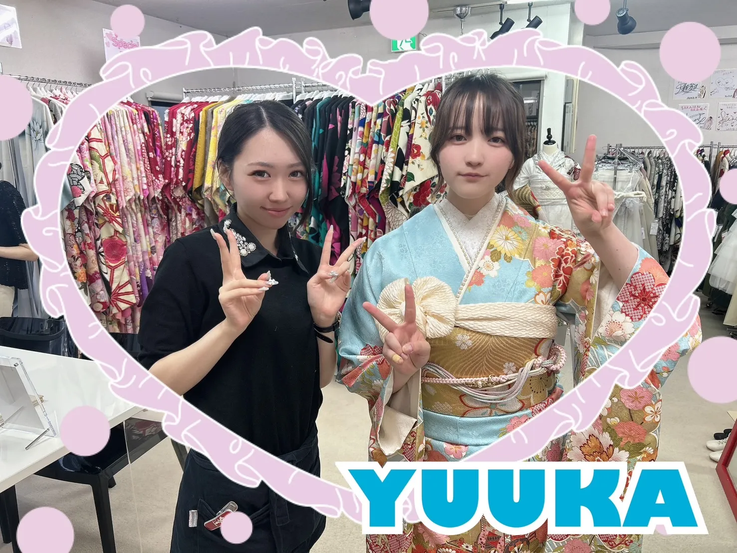 振袖　レンタル　奈良　帯　可愛い　アレンジ　華やか　綺麗