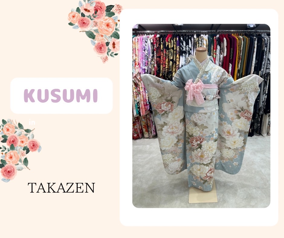 TAKAZEN神戸店　前撮り撮影会　イマドキ　カワイイ　コディネート　振袖　レンタル　袴　