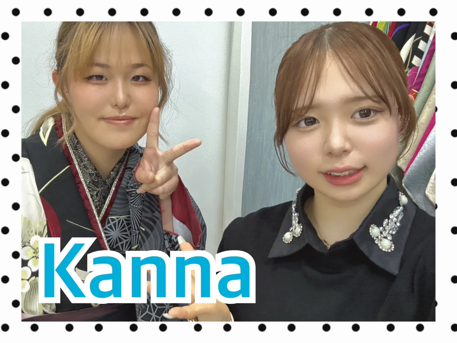 振袖　レンタル　前撮り　撮影会　可愛い　おしゃれ　かっこいい　イマドキ　くすみ