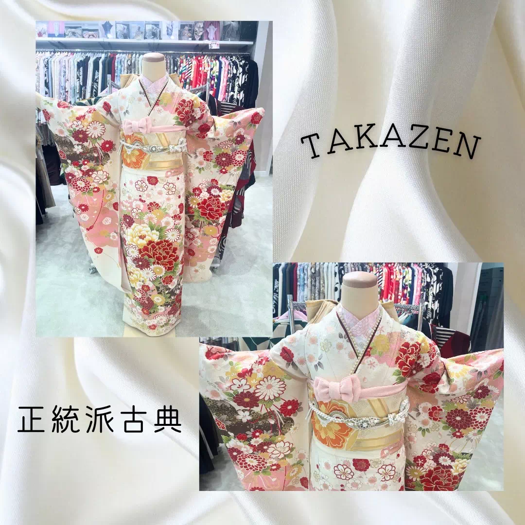 TAKAZEN神戸旧居留地店　振袖　振袖レンタル　古典柄　正統派古典　カワイイ　ピンク　高級　イマドキ　成人式