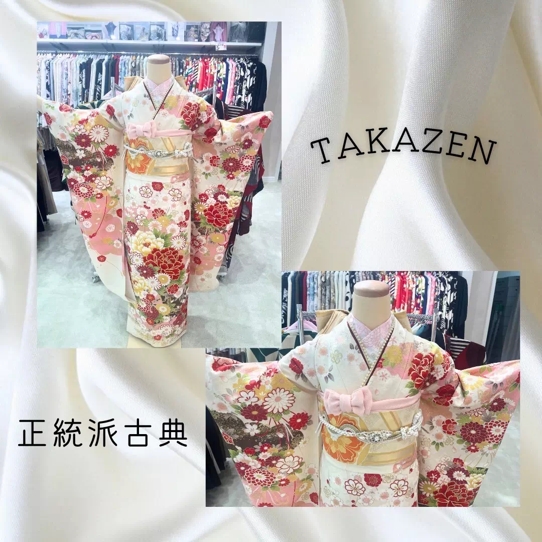 TAKAZEN神戸旧居留地店　前撮り撮影会　イマドキ　カワイイ　コディネート　振袖　レンタル　袴　