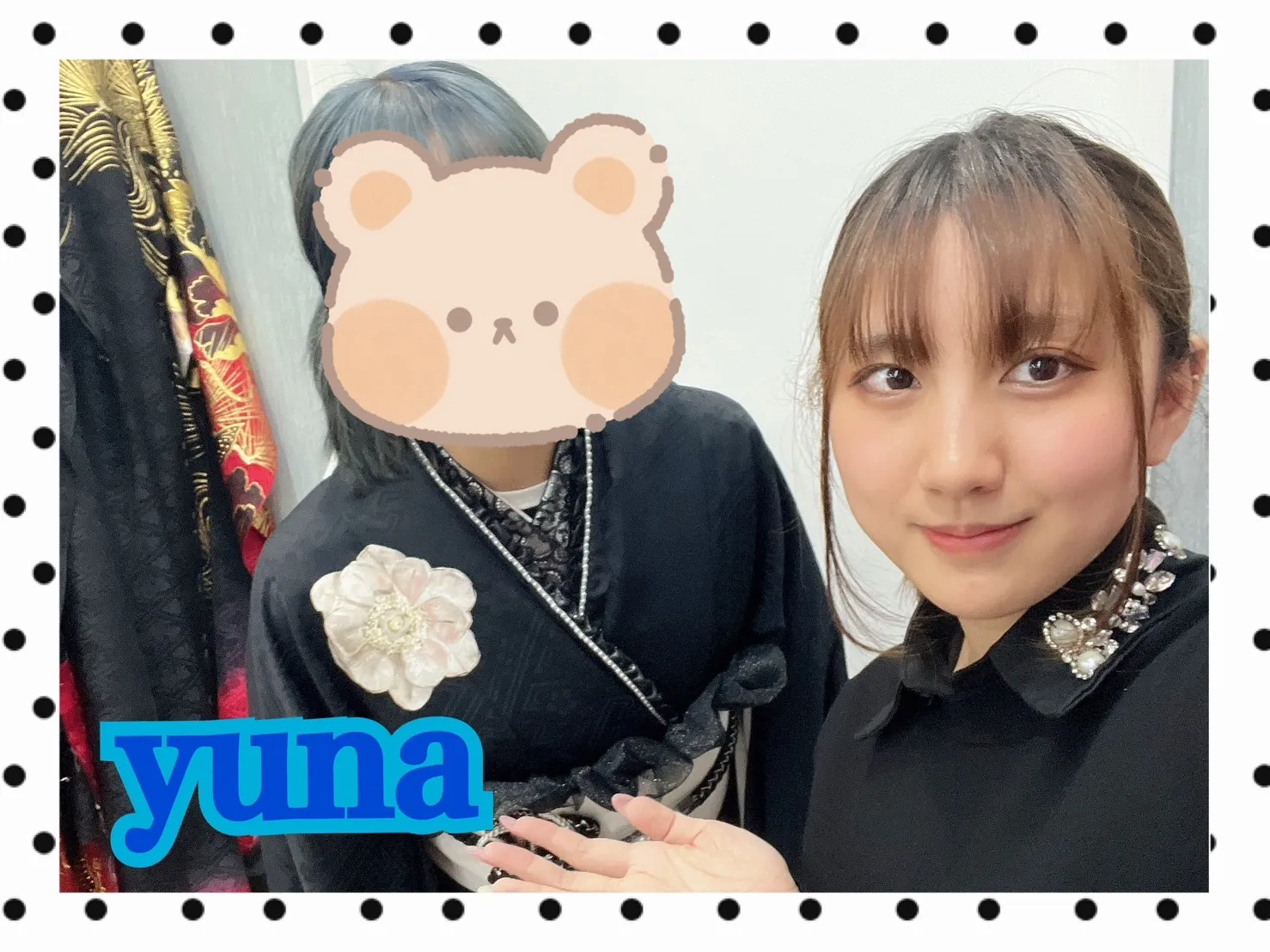 振袖レンタル　奈良　橿原　かわいい　おしゃれ　個性派　かわいい　かっこいい　くすみ　イマドキ　