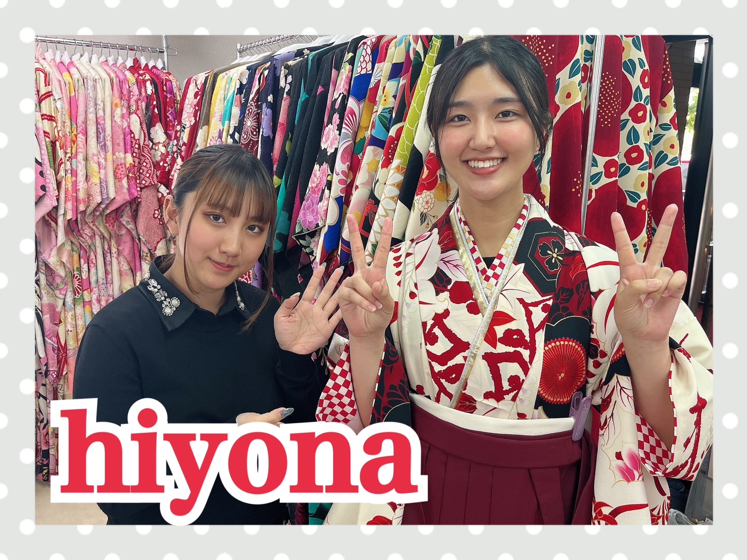 袴　前撮り撮影会　可愛い　おしゃれ　モード系　黒　オールブラックコーデ　レース/ジャガード生地　かっこいい　ギャル　レースインナーコーデ　今井アンジェリカ【通販可】R26003
