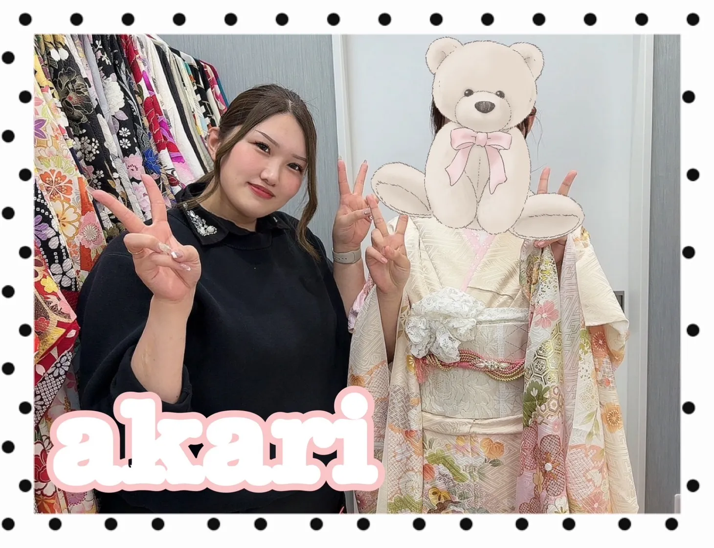 振袖レンタル　奈良　橿原　かわいい　おしゃれ　個性派　かわいい　かっこいい　くすみ　イマドキ　