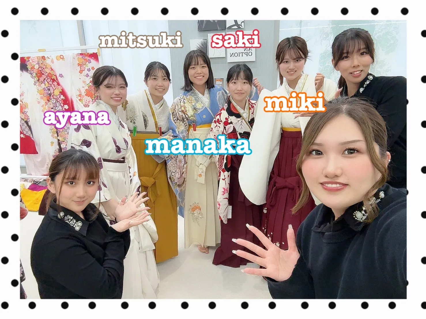 袴レンタル　奈良　橿原　かわいい　おしゃれ　個性派　かわいい　かっこいい　くすみ　イマドキ　