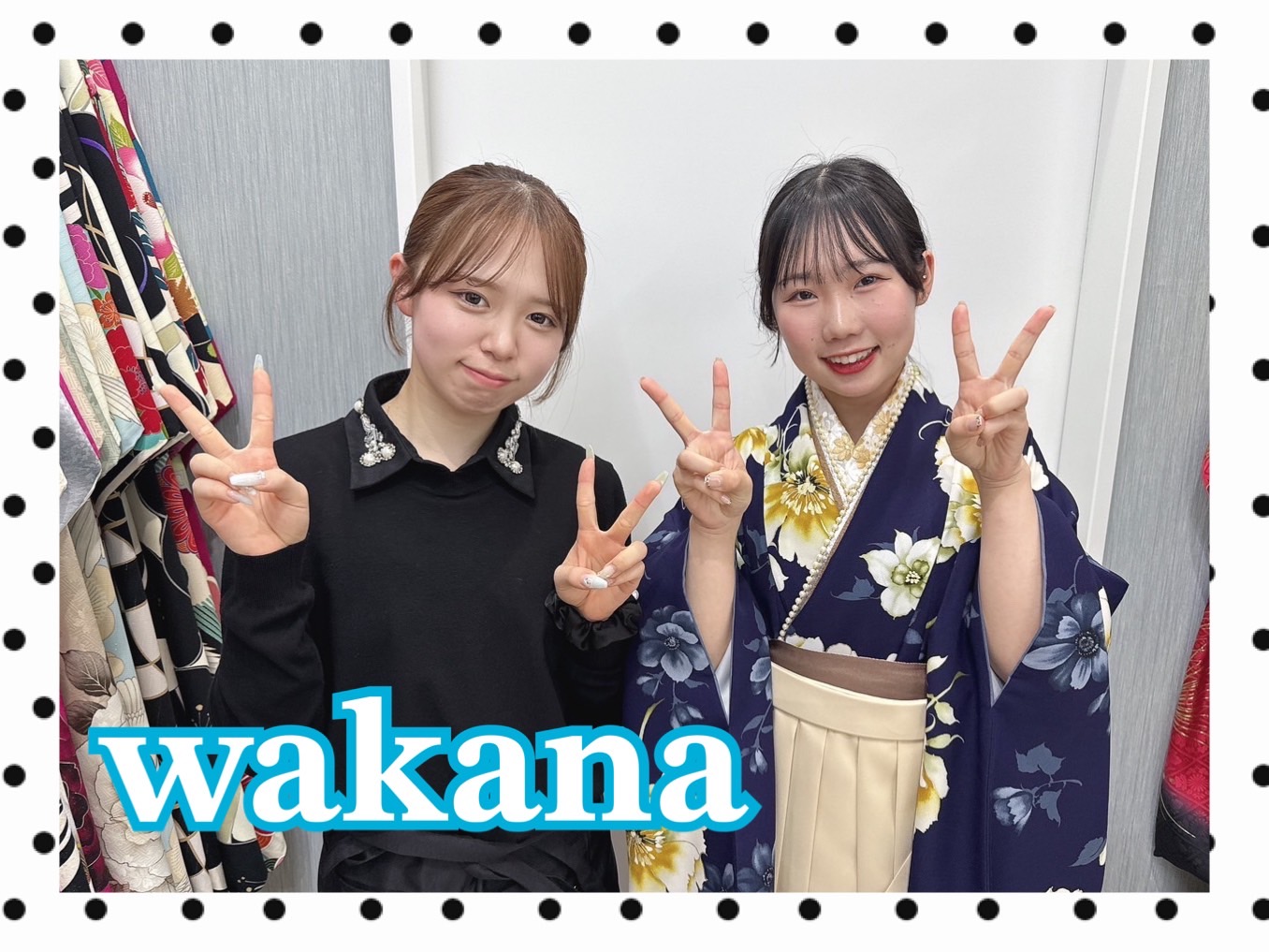 袴レンタル　奈良　橿原　かわいい　おしゃれ　個性派　かわいい　かっこいい　くすみ　イマドキ　