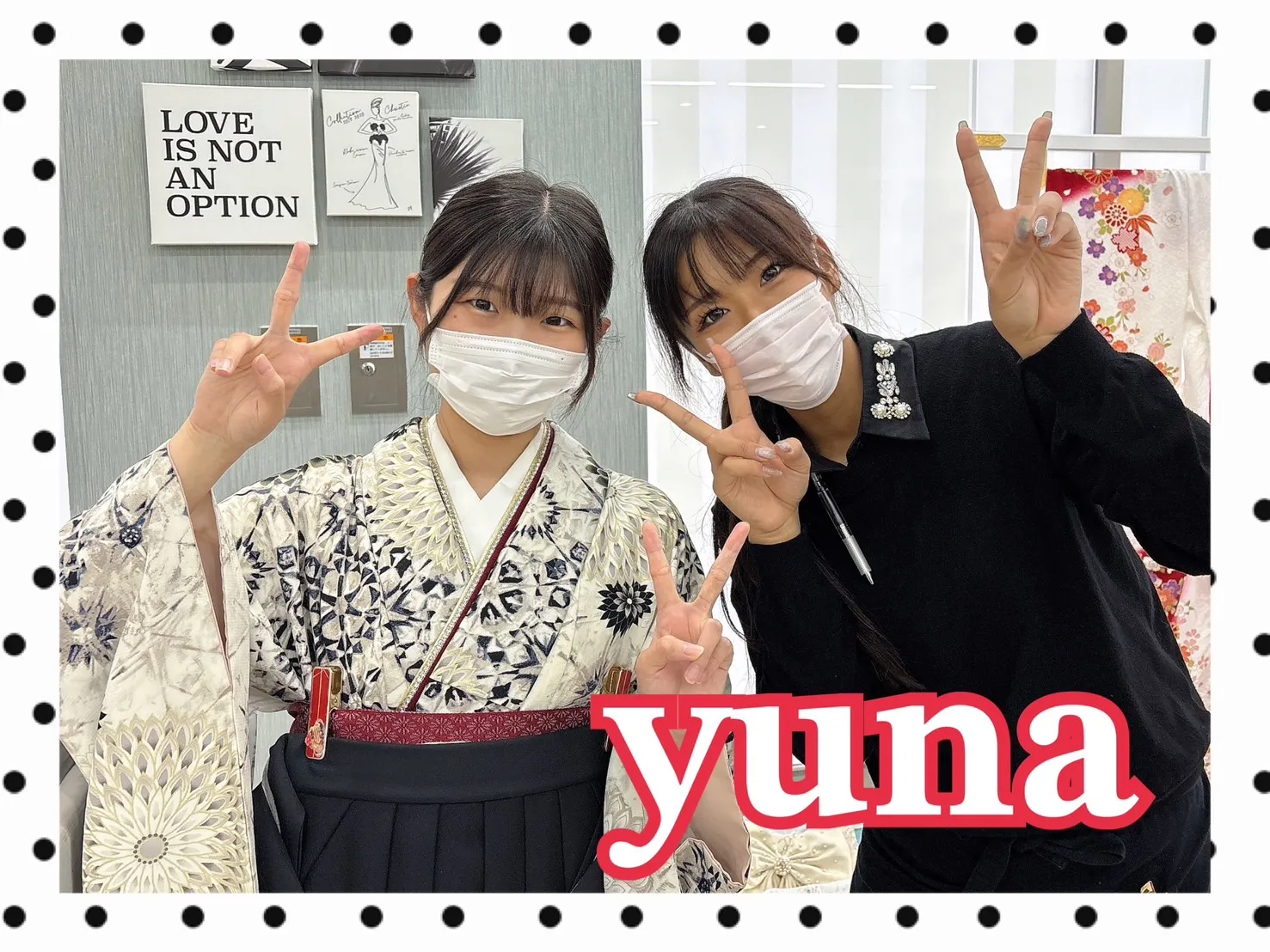 袴レンタル　奈良　橿原　かわいい　おしゃれ　個性派　かわいい　かっこいい　くすみ　イマドキ　