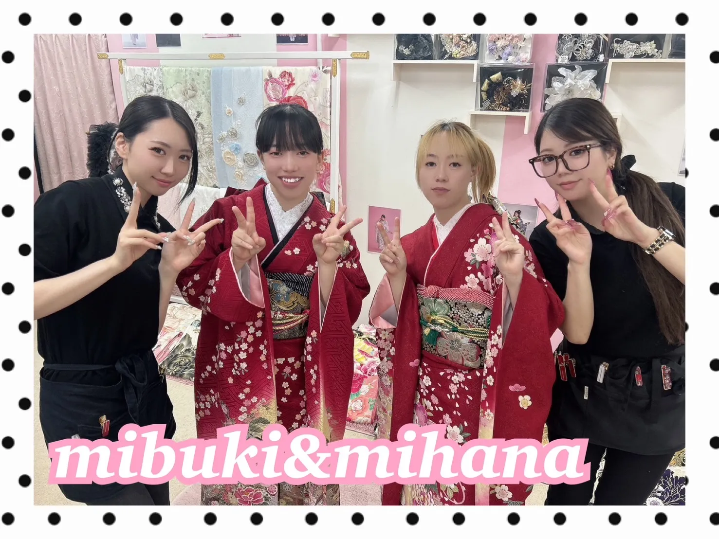 振袖　レンタル　奈良　帯　可愛い　アレンジ　華やか　綺麗