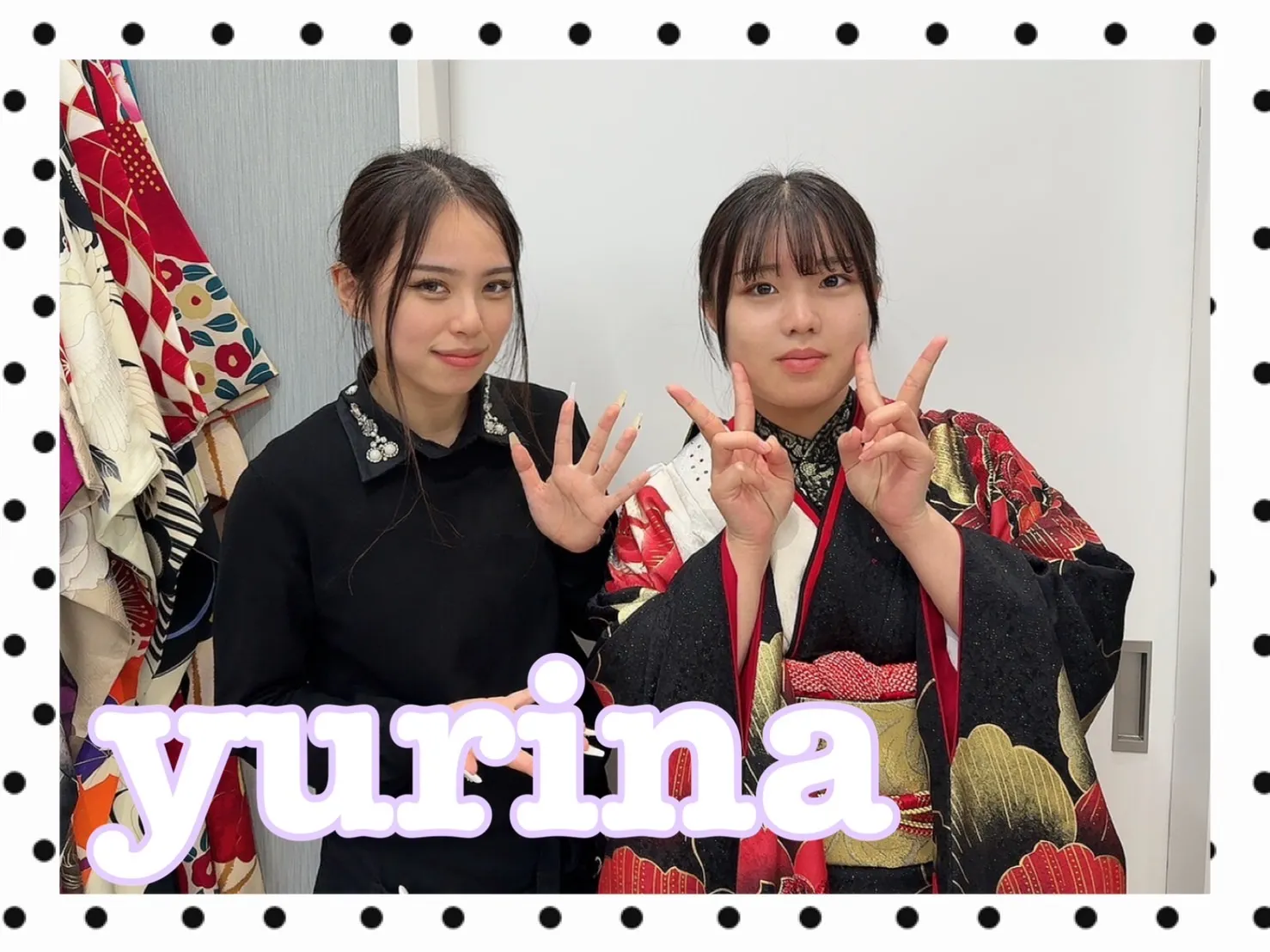 振袖　レンタル　前撮り　撮影会　可愛い　おしゃれ　かっこいい　イマドキ　くすみ　