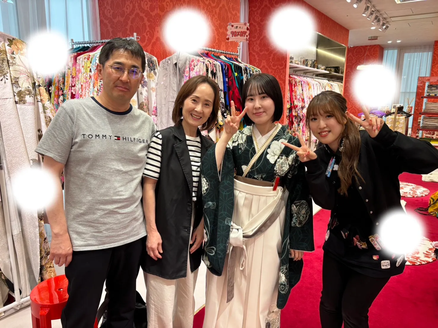 成人式　卒業式　TAKAZEN 袴レンタル