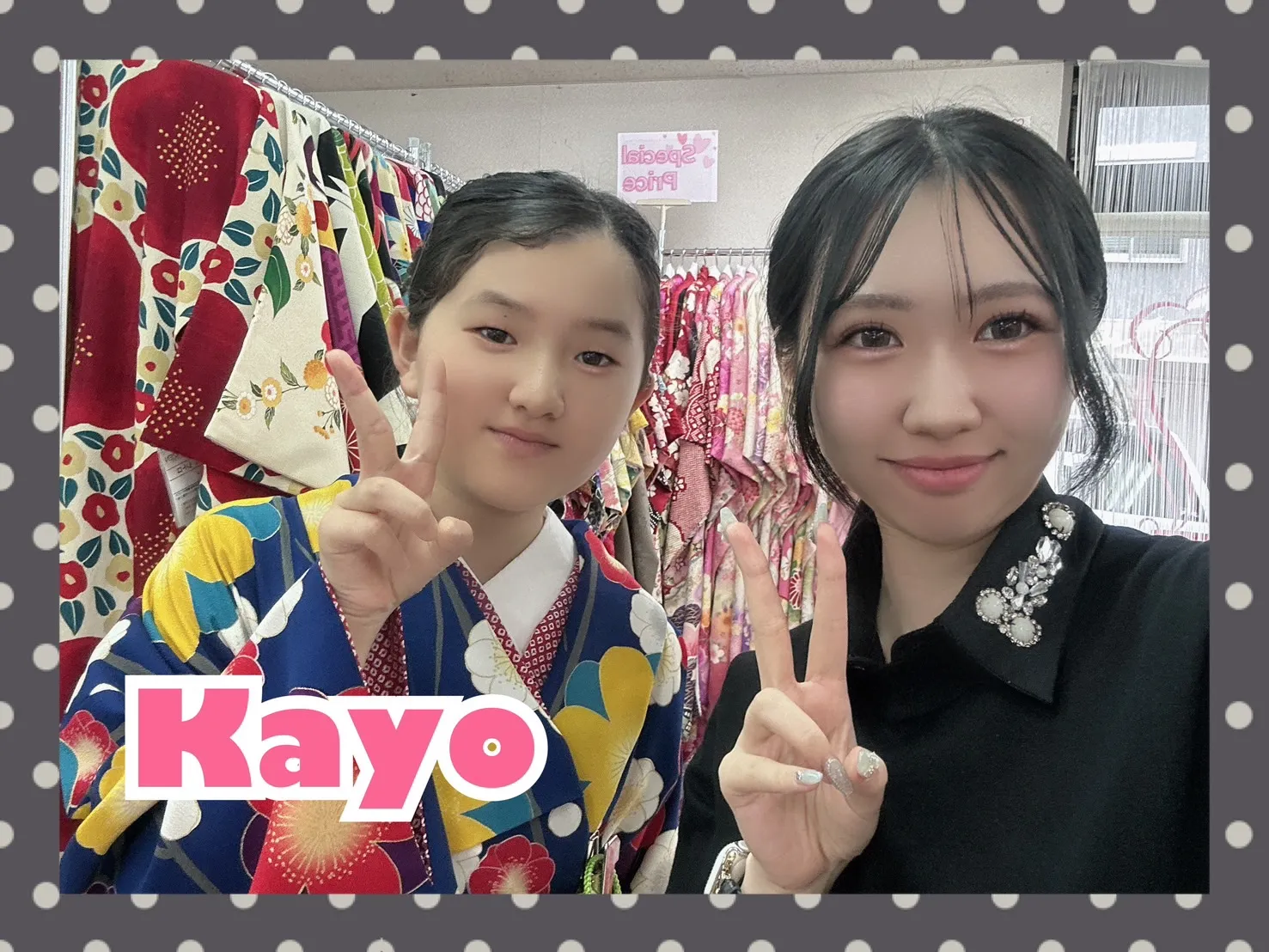 袴　前撮り撮影会　可愛い　おしゃれ