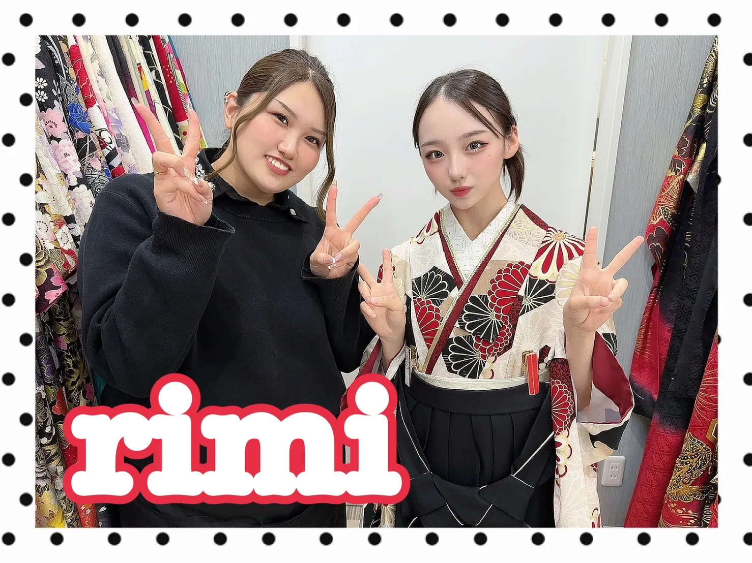 振袖レンタル　奈良　橿原　かわいい　おしゃれ　個性派　かわいい　かっこいい　くすみ　イマドキ　玉城ティナ×紅一点ブランド袴JAPAN STYLE×中村里砂ブランド袴　ベージュ　菊柄　レトロモダン　アンティーク調　ポップ　【通販可】R26036　レトロモダン　白地/黒/モノトーン　花柄　大人っぽい【通販可】R25059