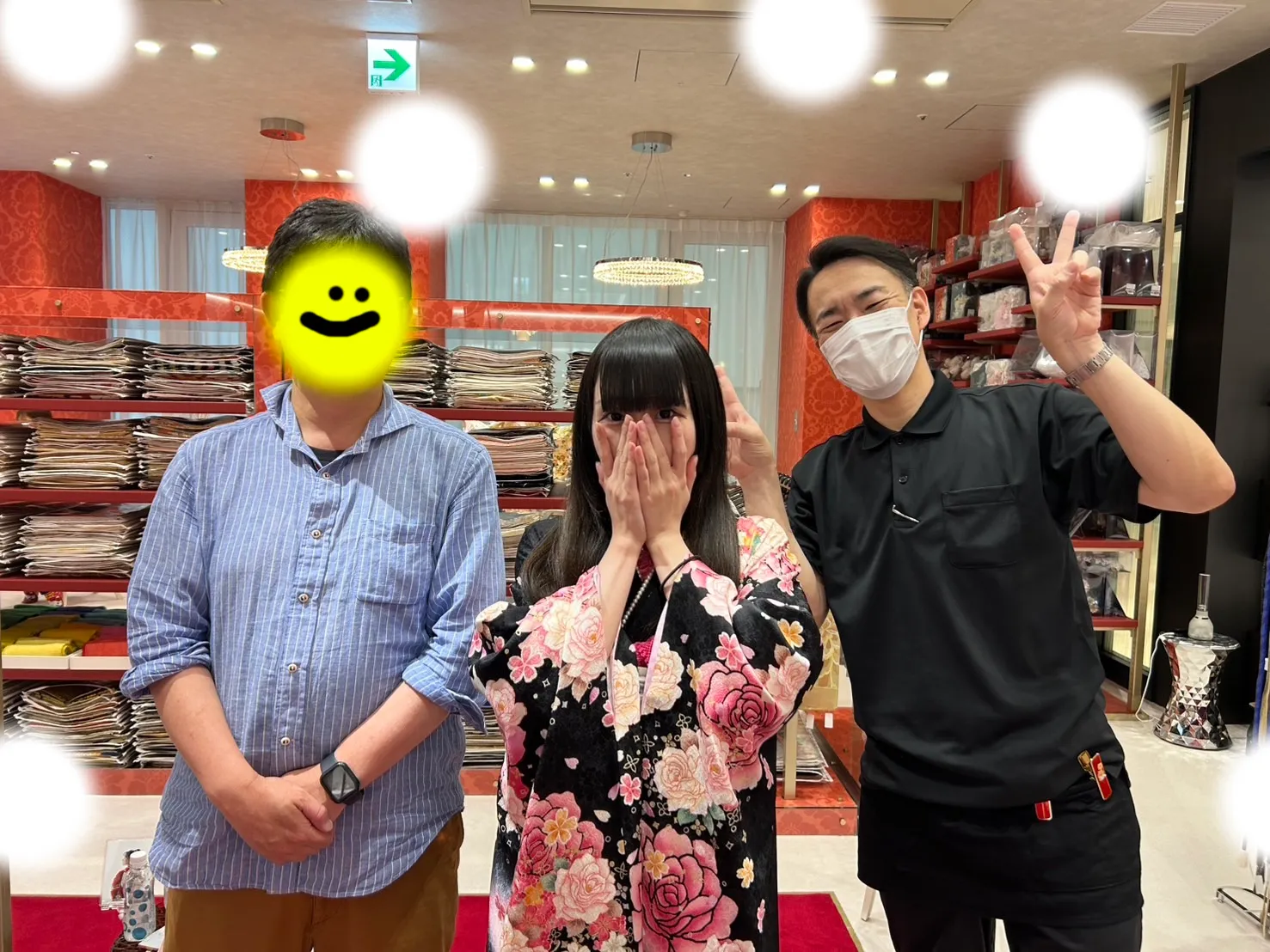 成人式　振袖レンタル　梅田