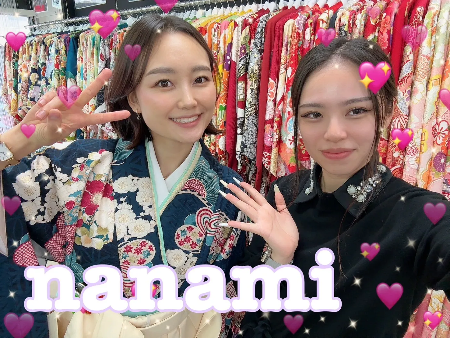 袴　前撮り撮影会　可愛い　おしゃれ　JAPANSTYLE×中村里砂ブランド袴　ヴィンテージスタイル　緑/黒　菊柄　片身代わり　大人っぽい　古典柄【通販可】R25052