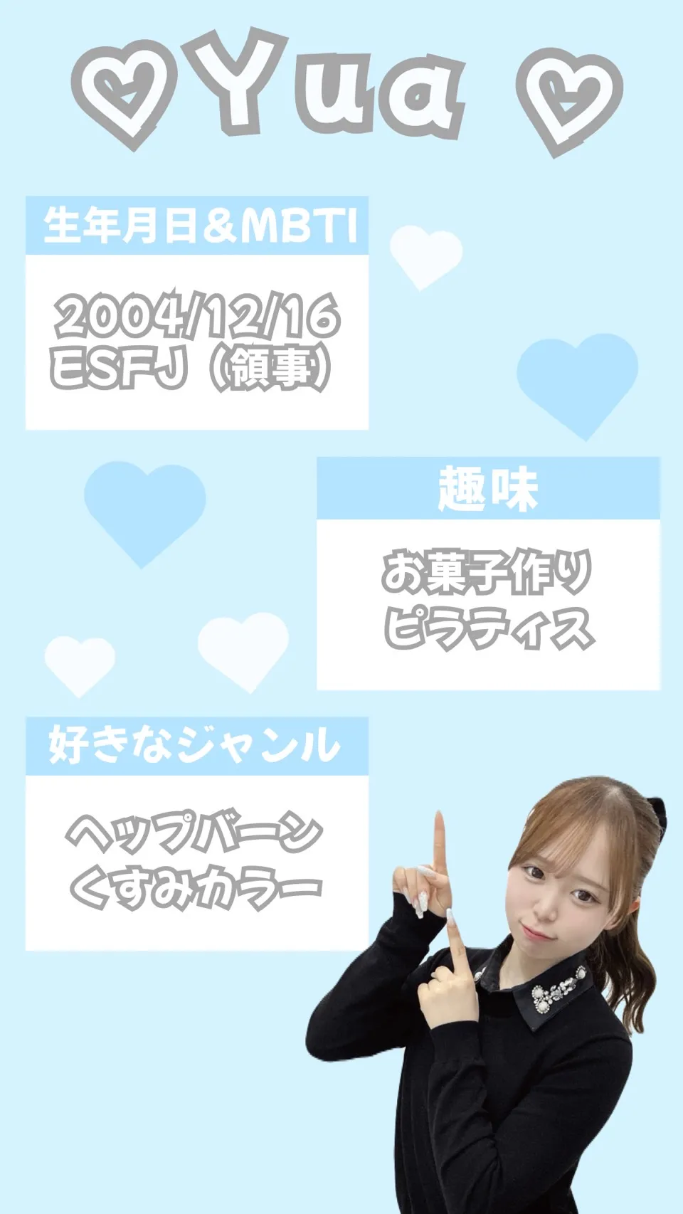 振袖レンタル　奈良　橿原　かわいい　おしゃれ　個性派　かわいい　かっこいい　くすみ　イマドキ　