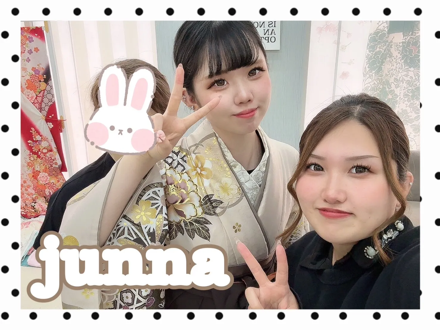 袴レンタル　奈良　橿原　かわいい　おしゃれ　個性派　かわいい　かっこいい　くすみ　イマドキ　