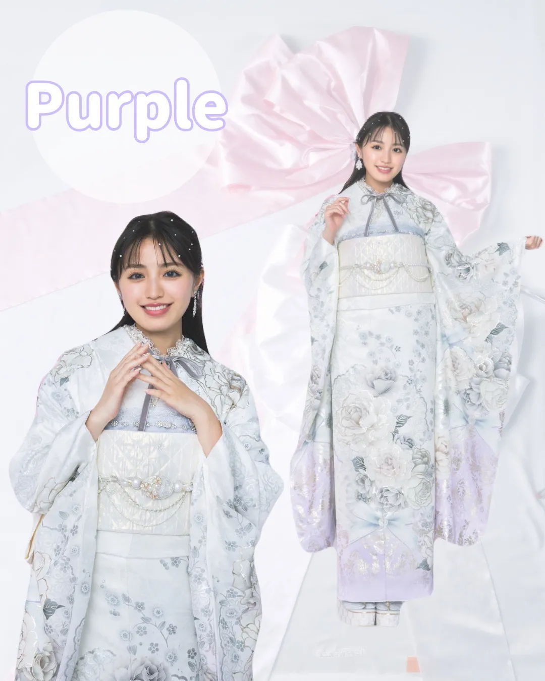 振袖レンタル　最新作ヘップバーンコスメカラー　白/紫/淡い色　薔薇柄　キラキラ　スワロフスキー/パール付き　エレガント　かわいい　キルティング帯　香音【通販可】26004