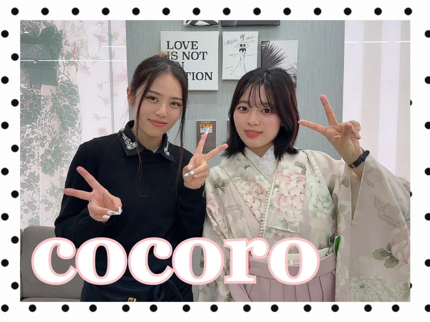 【TAKAZEN橿原店】30日♡北葛城郡/香芝市からお越しの2027年成人ネイビーの大人っぽい正統派古典柄お振袖姫ちゃん&2026年卒業 卒業袴姫ちゃん♡