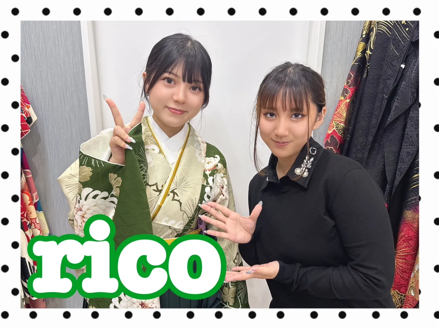 袴レンタル　奈良　橿原　かわいい　おしゃれ　個性派　かわいい　かっこいい　くすみ　イマドキ　古典　グリーン　そしてゆめ