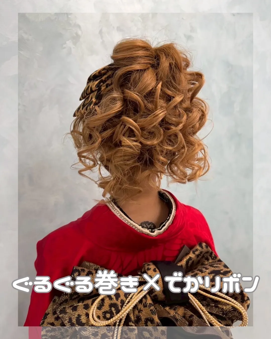 前撮り　振袖　撮影会　ヘアアレンジ　髪型　お洒落