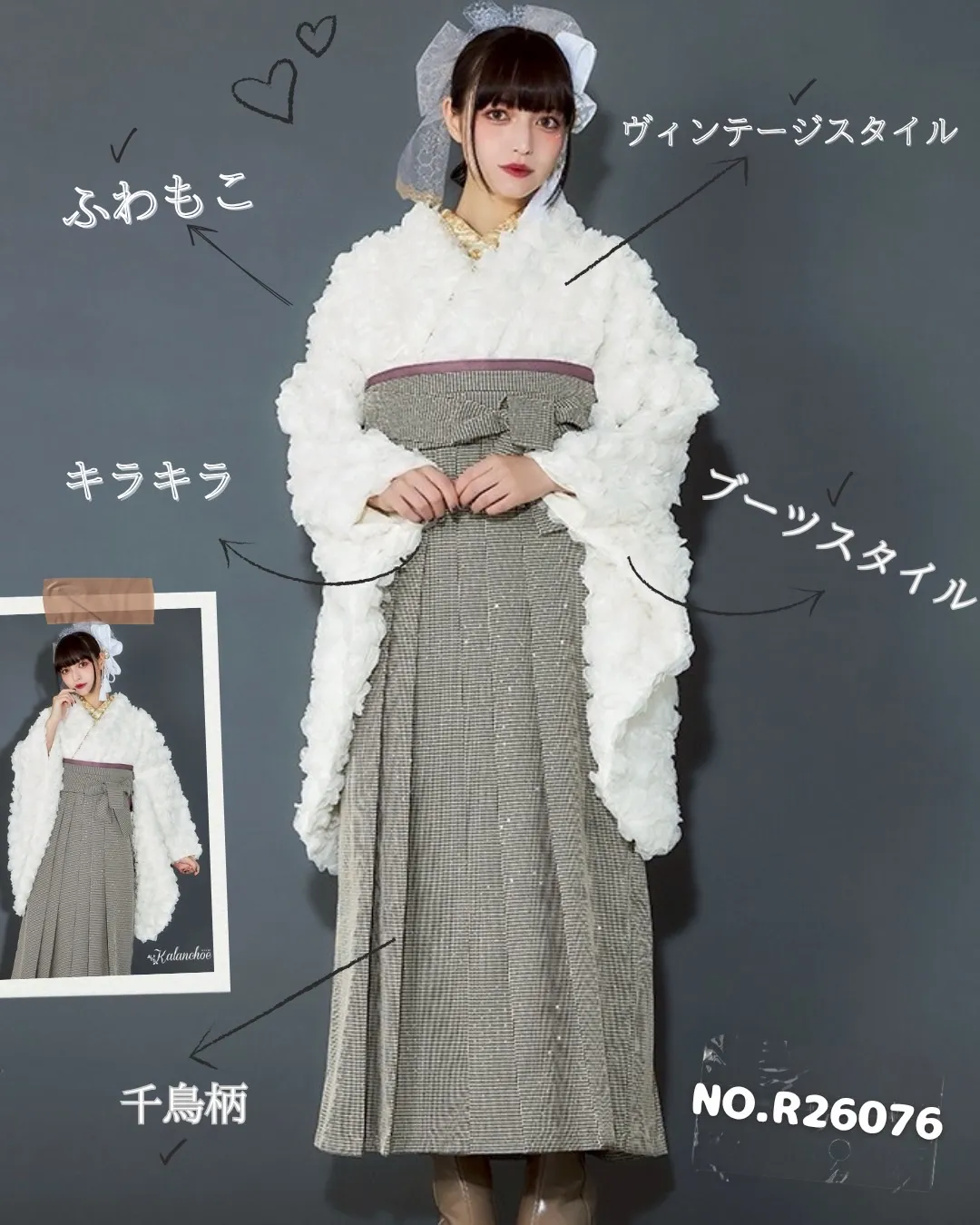 成人式　前撮り　梅田　振袖レンタル　袴レンタル　家族写真　前撮り撮影会