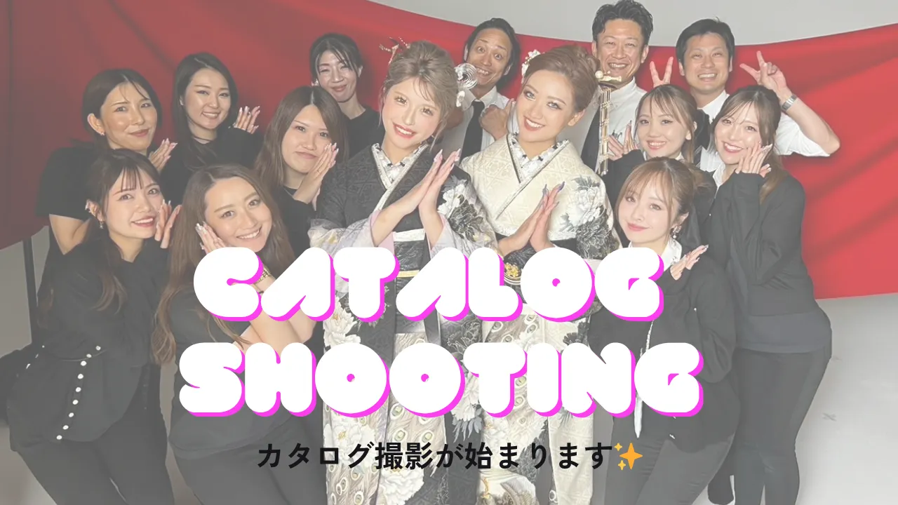 【製作風景】１年で一番大きな行事のカタログ撮影が始まります✨✨来年のカタログもお楽しみに💓