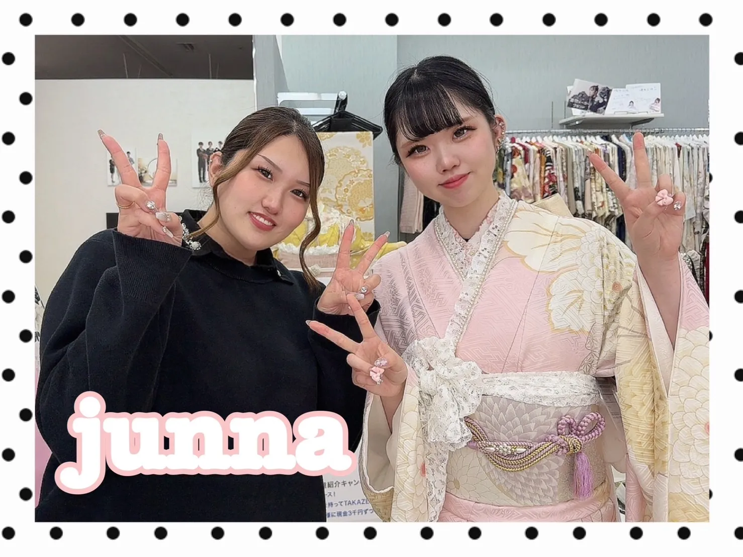 振袖レンタル　奈良　橿原　かわいい　おしゃれ　個性派　かわいい　かっこいい　くすみ　イマドキ　結婚式