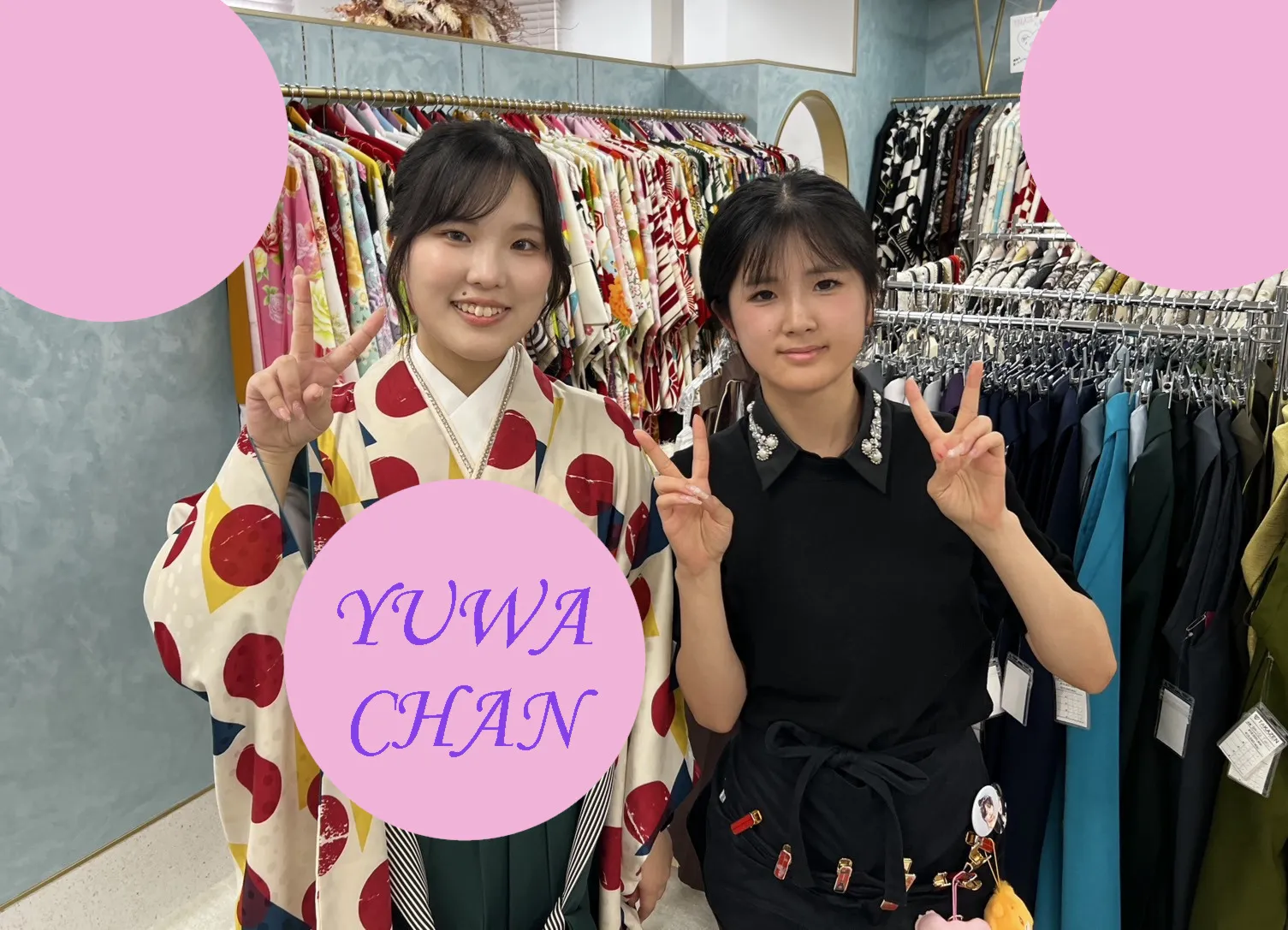 ♡【TAKAZEN心斎橋店】24日　なんば・心斎橋・天王寺　 2026年卒業姫ちゃん♡