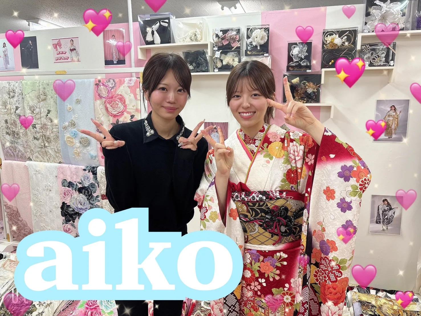 振袖　レンタル　奈良　帯　可愛い　アレンジ　華やか　綺麗　正統派古典　白赤　IKKO振袖　牡丹柄/御所車　定番人気　綺麗　華やか　清楚　美しい　上品【通販可】LB46