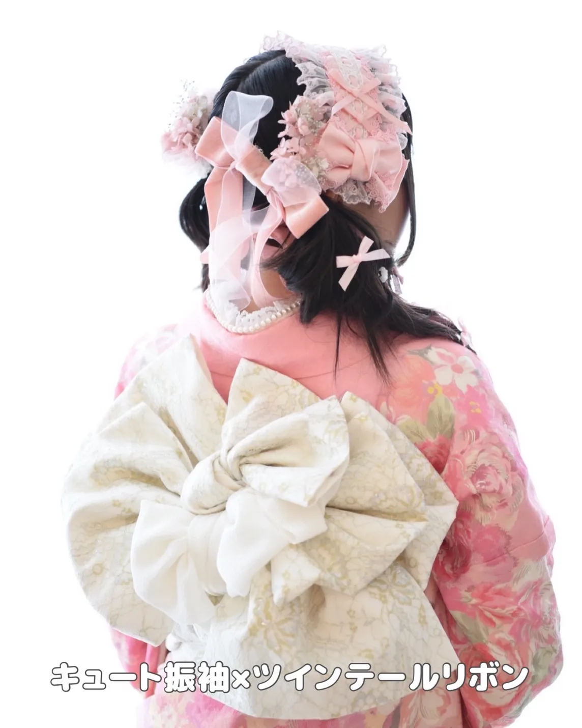 リボン　ヘアアレンジ　成人式　前撮り