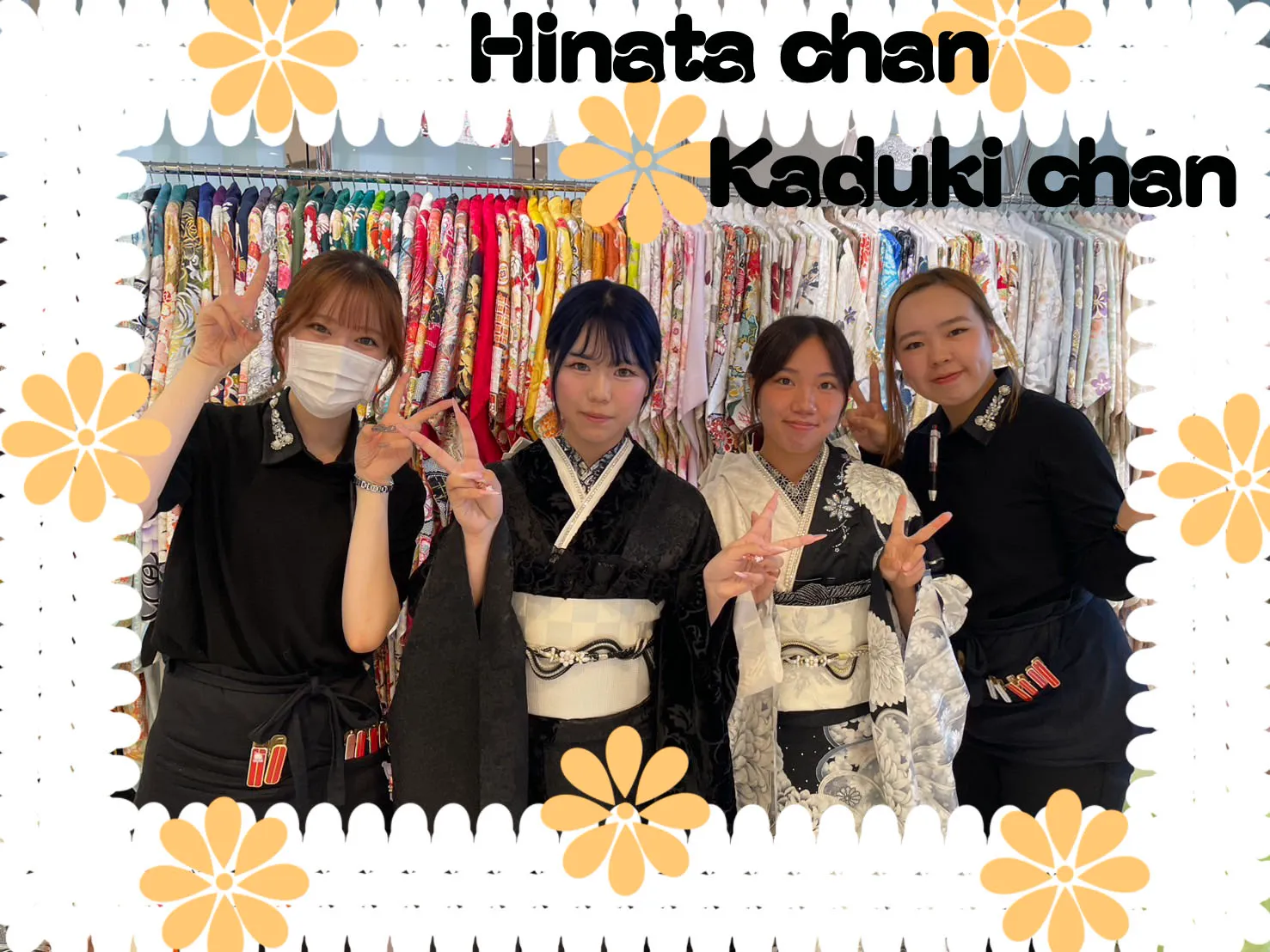 ♡【TAKAZEN堺店】27日　堺市・和泉市エリア！2027年成人・2026年卒業！かわいいご来店姫ちゃん♡