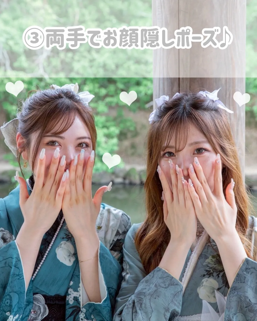 袴レンタル　奈良　橿原　かわいい　おしゃれ　個性派　かわいい　かっこいい　くすみ　イマドキ　