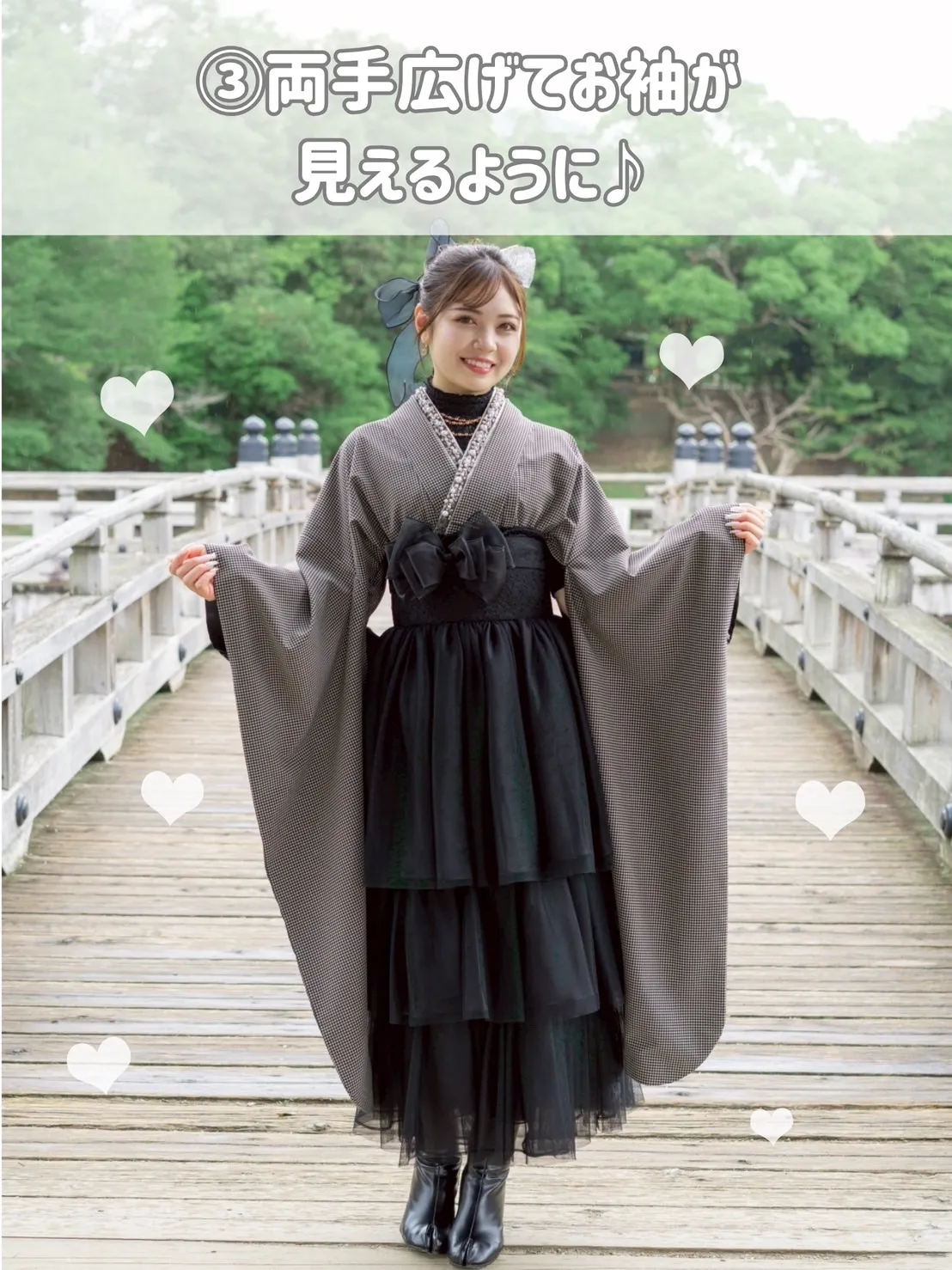 袴レンタル　奈良　橿原　かわいい　おしゃれ　個性派　かわいい　かっこいい　くすみ　イマドキ　