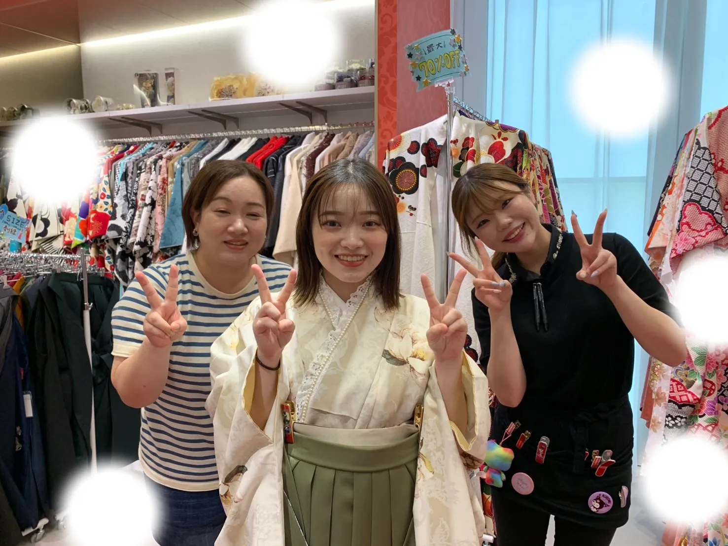 成人式　前撮り　梅田　振袖レンタル　袴レンタル　くすみ　かわいい　派手　安い
