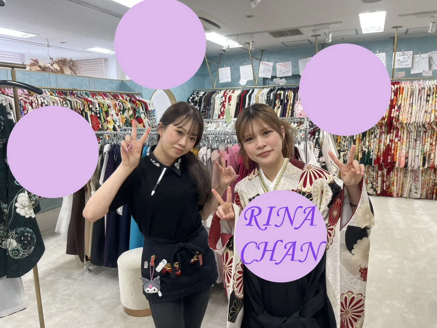 ♡【TAKAZEN心斎橋店】11日　♡・なんば・心斎橋・天王寺♡  ❤️ママ振り2026年成人姫ちゃん＆2026年卒業姫ちゃん❤️