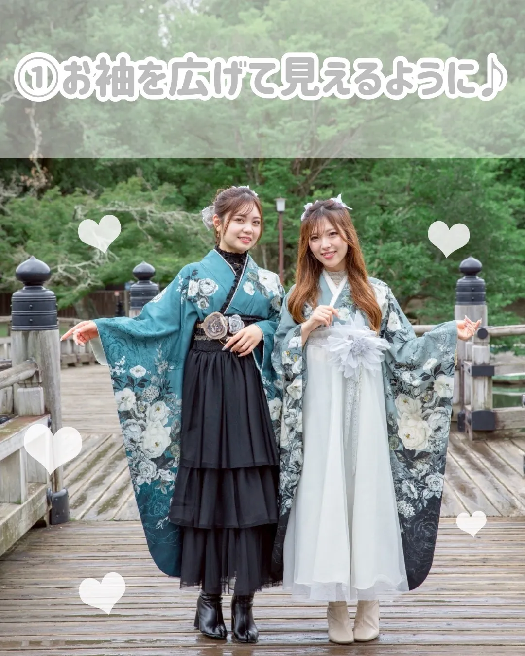 振袖レンタル　奈良　橿原　かわいい　おしゃれ　個性派　かわいい　かっこいい　くすみ　イマドキ　