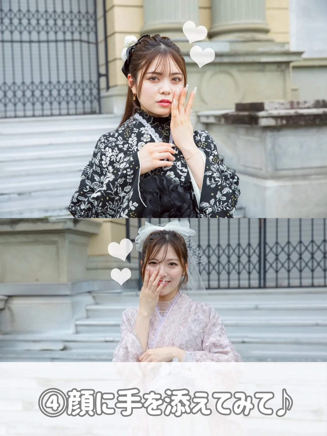 袴レンタル　奈良　橿原　かわいい　おしゃれ　個性派　かわいい　かっこいい　くすみ　イマドキ　