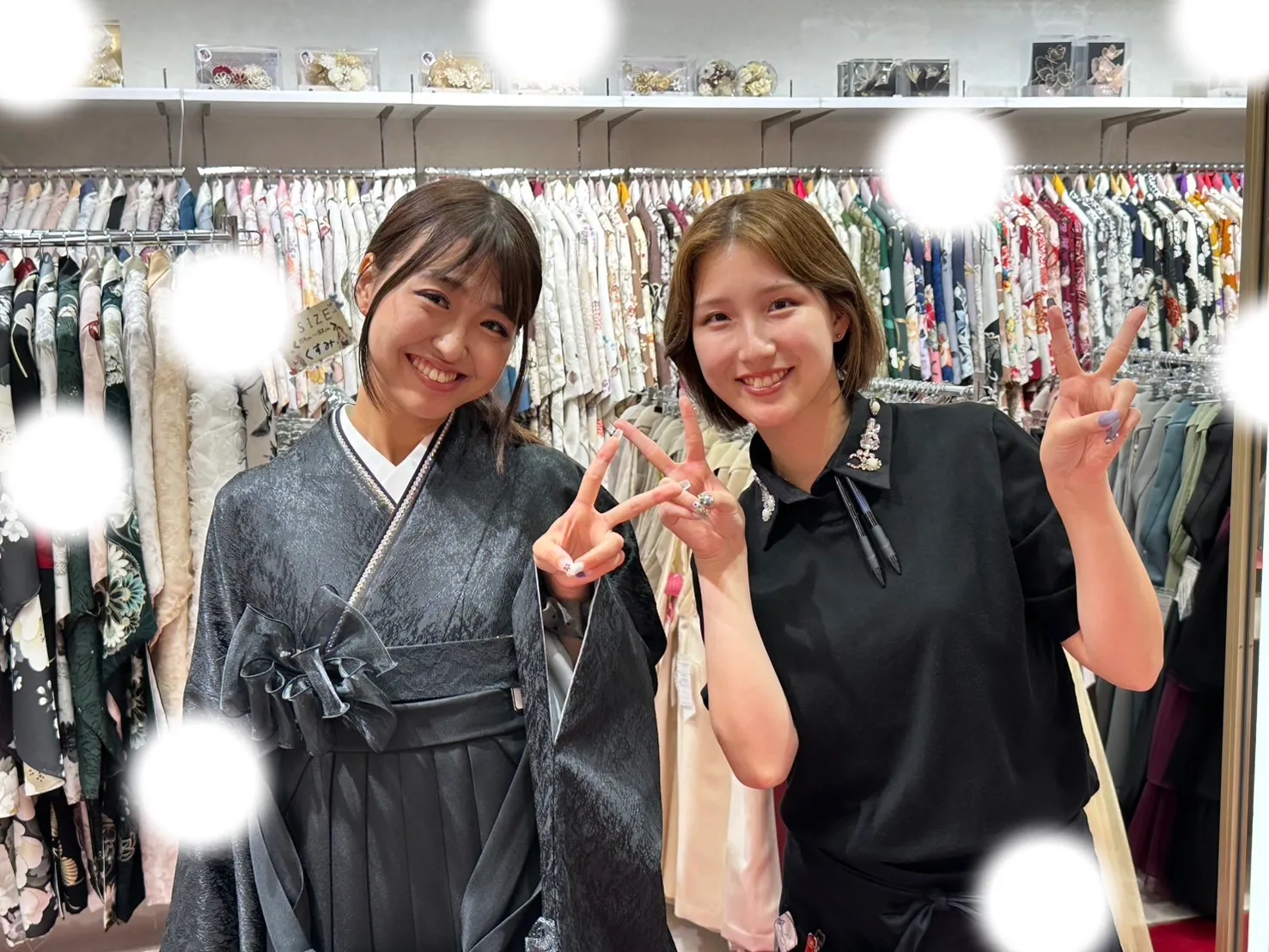 成人式　卒業式　TAKAZEN 袴レンタル