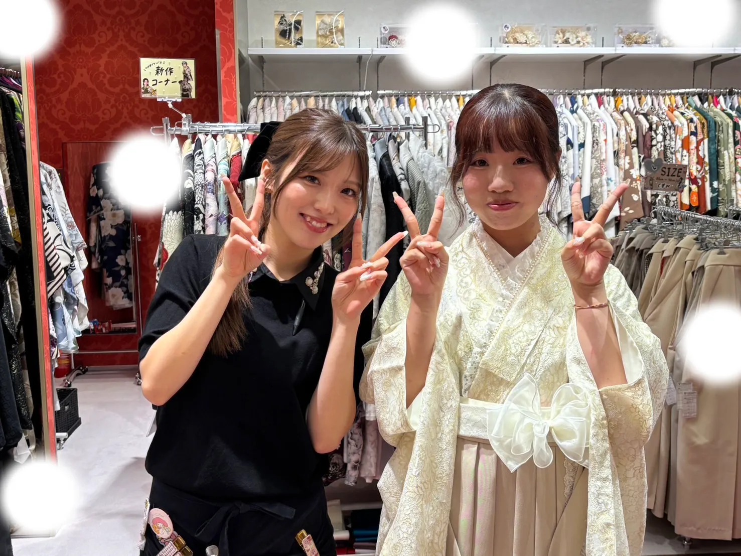 成人式　　レース　卒業式　TAKAZEN 袴レンタル